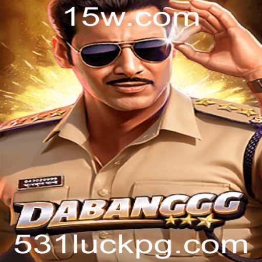Descubra o Universo de 
